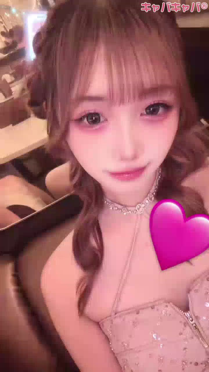 あすな