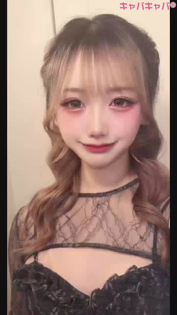 一条 葵