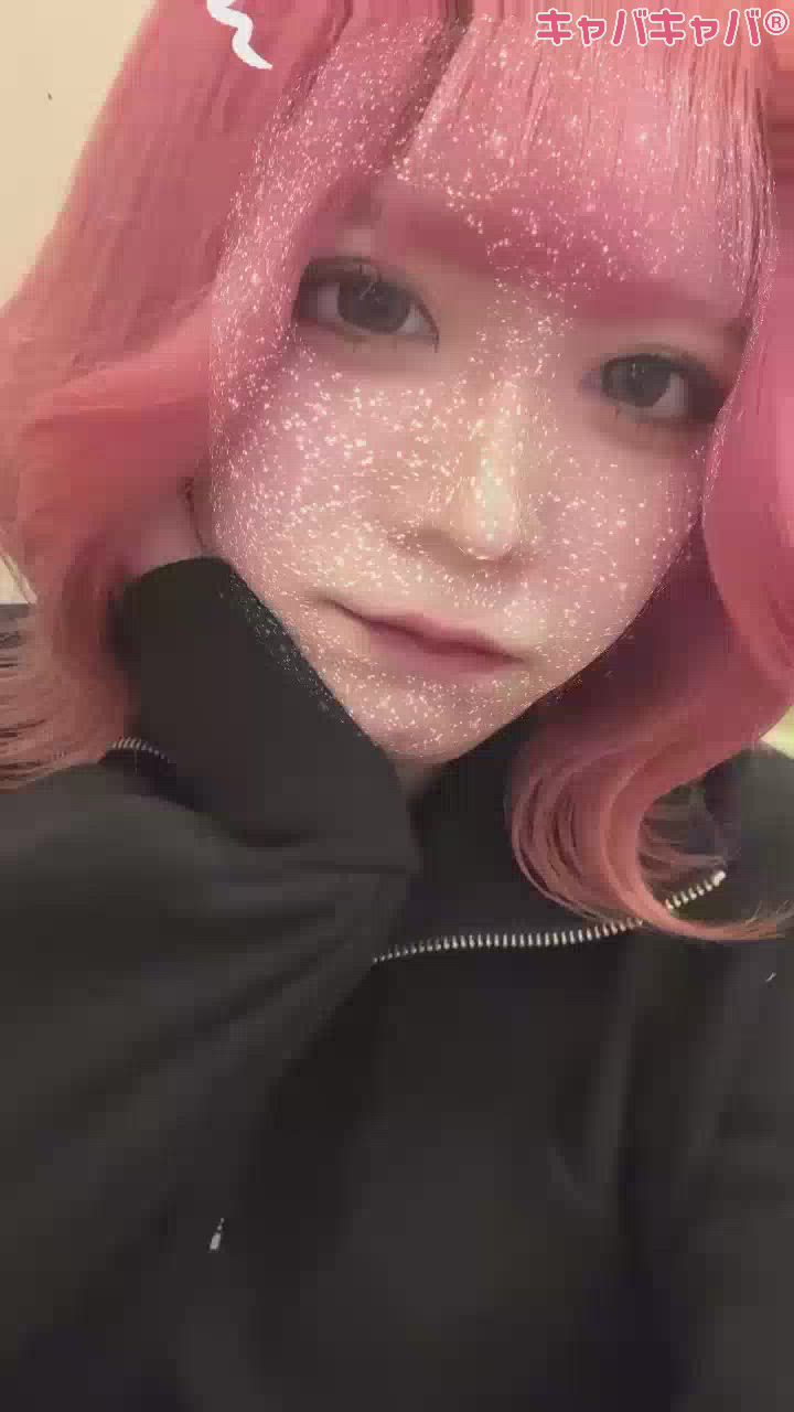 無敵ピンク🫶🏻