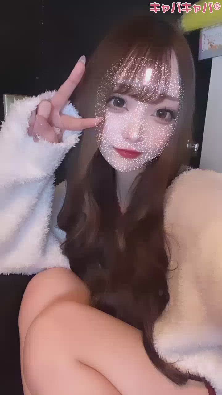 いかがお過ごし？👀