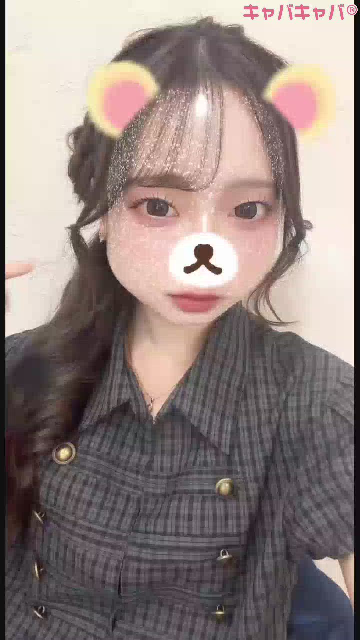 一条 葵