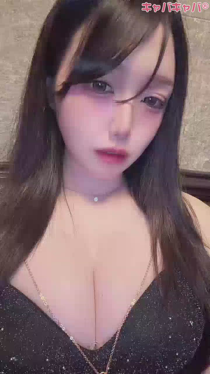 一条 葵
