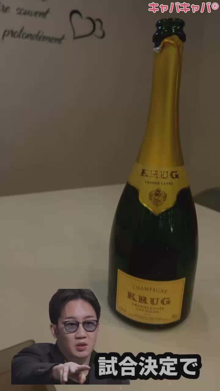 初めて飲んだ♥️