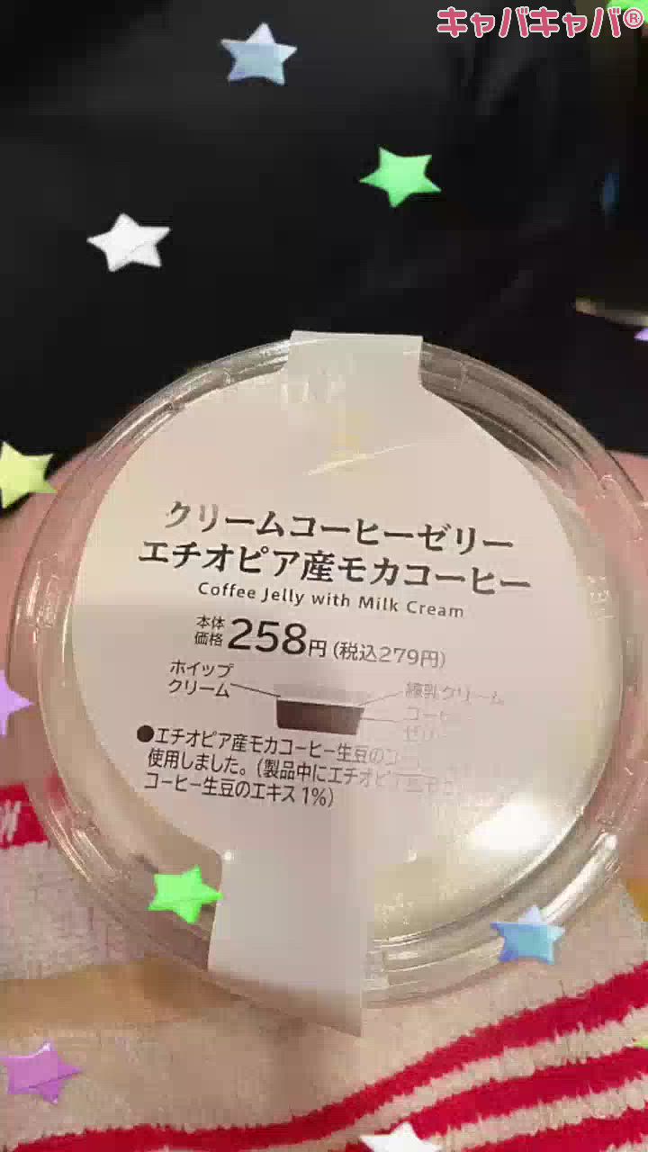 ダフネ日記1698285