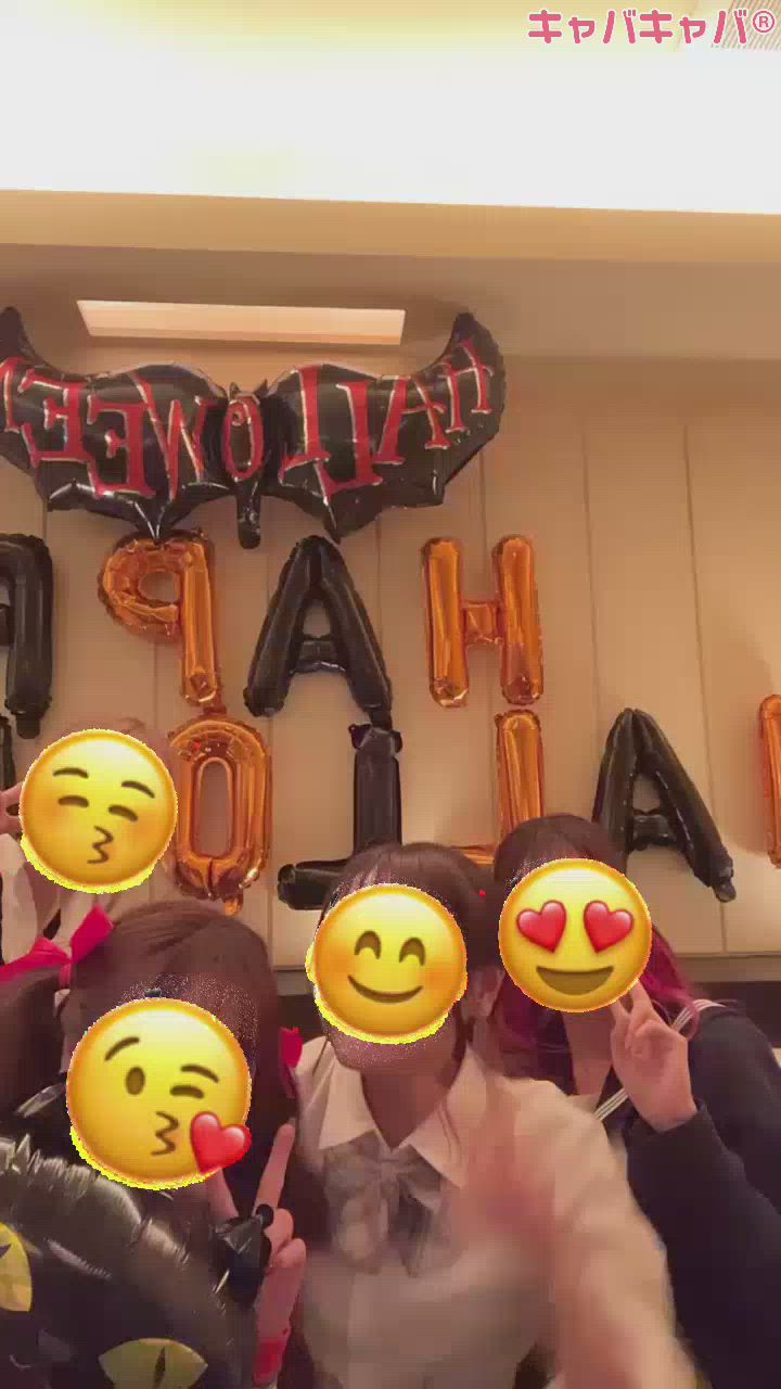 10月23日 20時04分のブログ