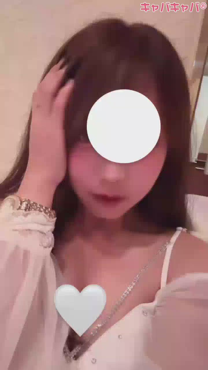 一条 葵