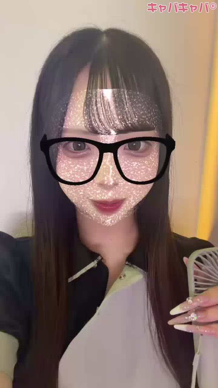 一条 葵