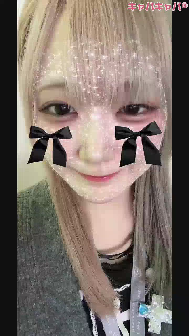 つかない！！！😡😡