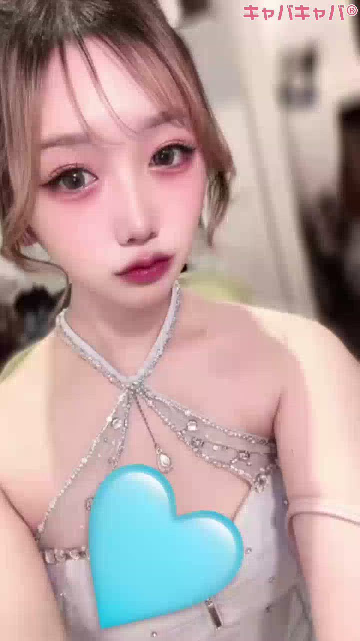 あすな