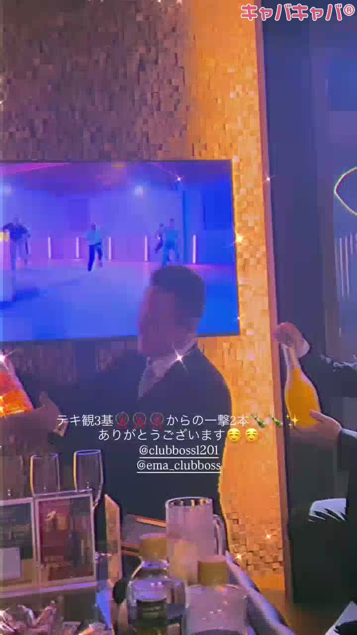 たのしい日曜日🎶