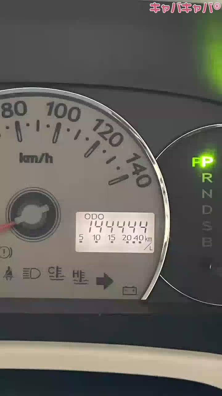 CLUB　Paladin日記1575195