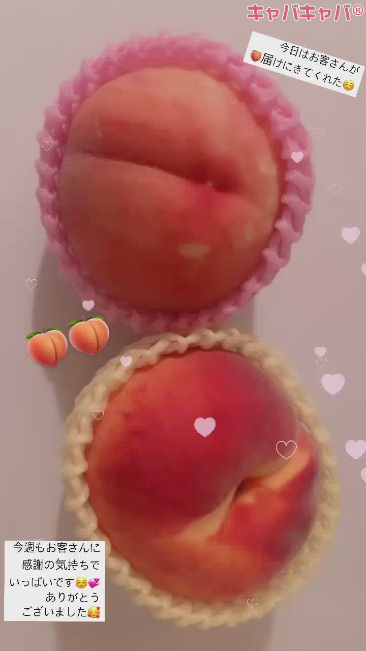 🍑🍑