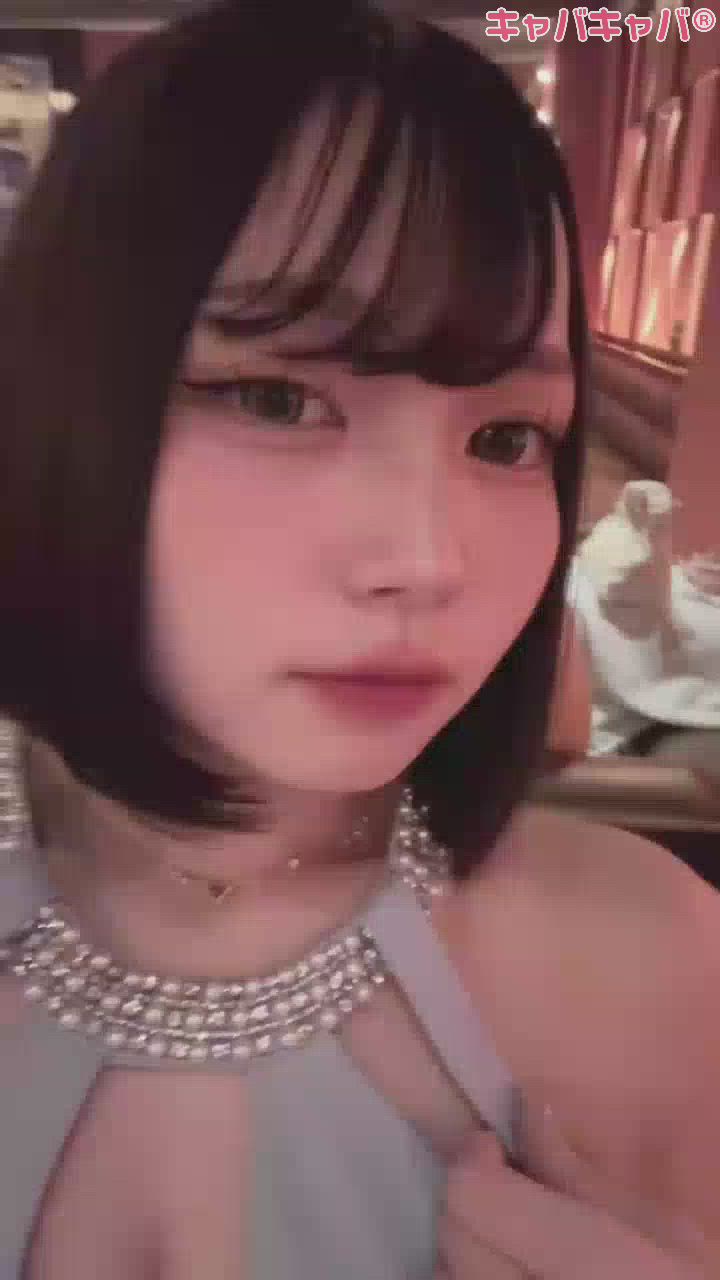 一条 葵