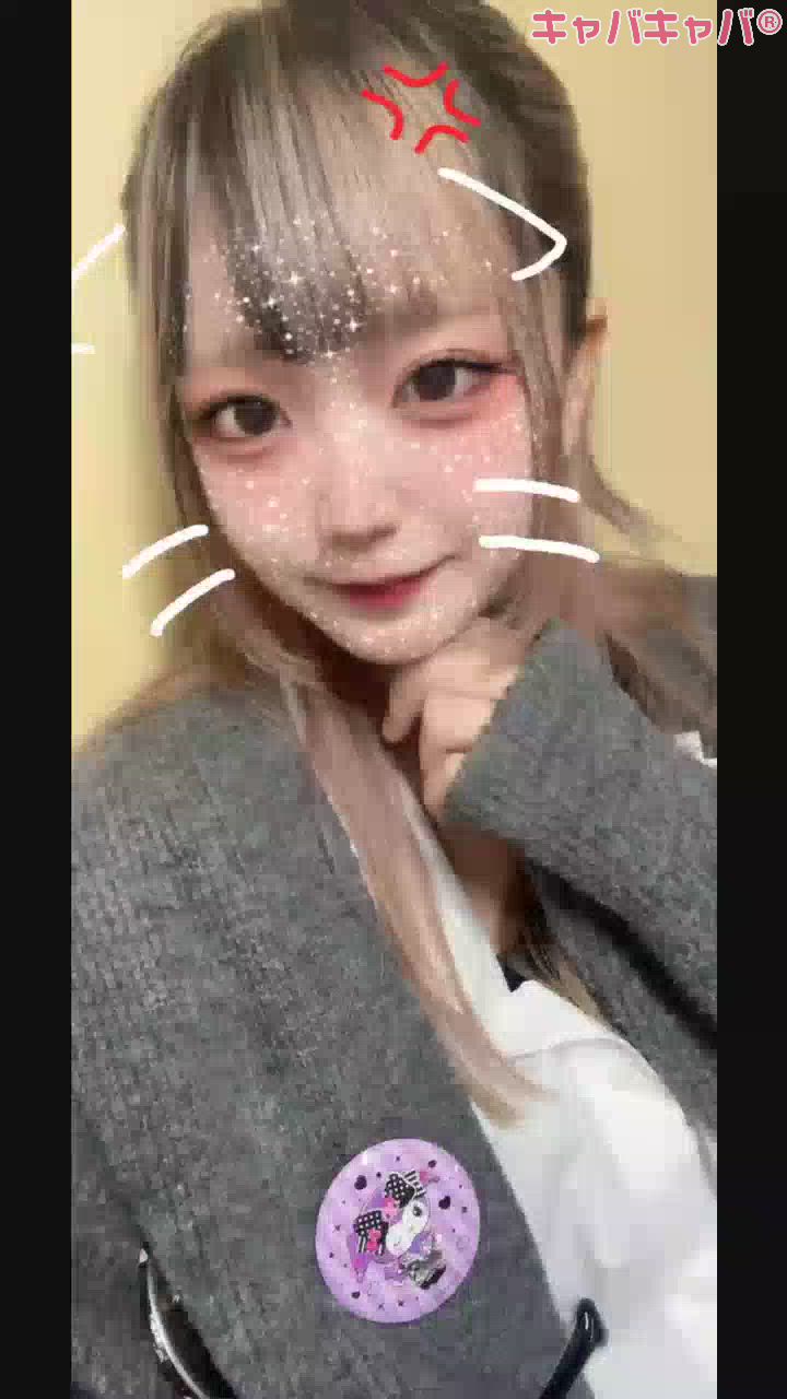 いべらすわんわん