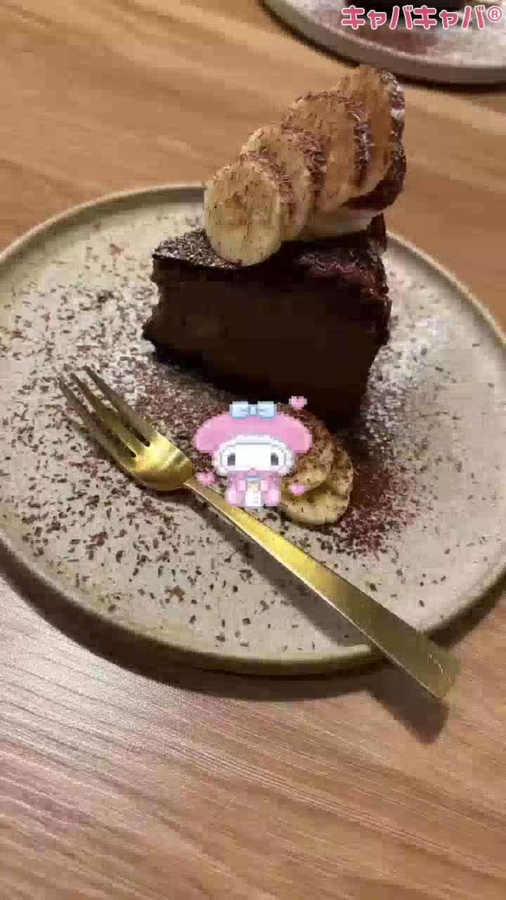 かれん