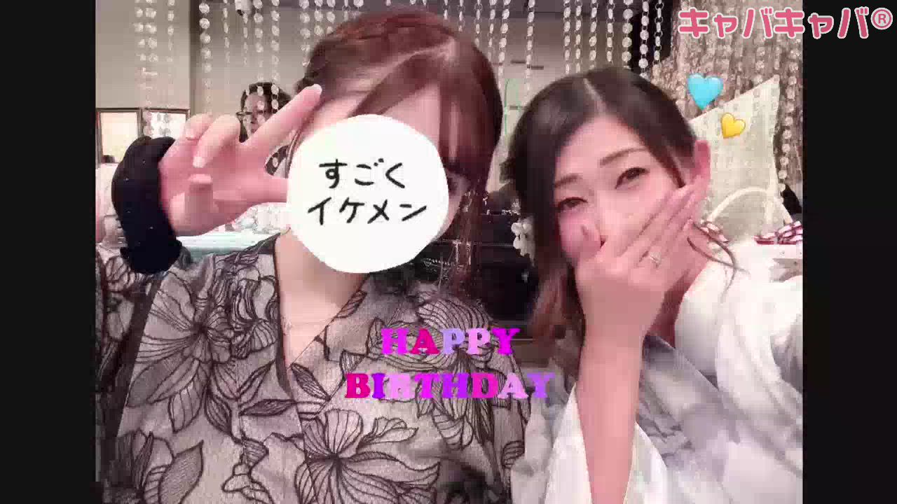 CLUB K　～Prologue～日記1742816