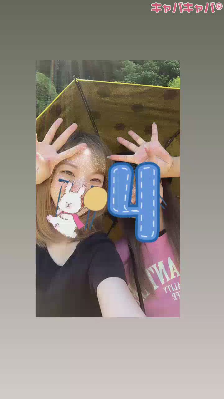 あとーー4日！！？😳