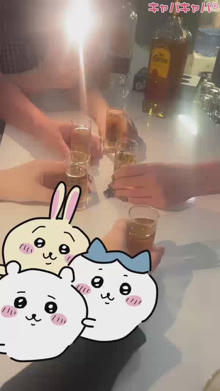 すーーっごくたのしい> ·̫ <