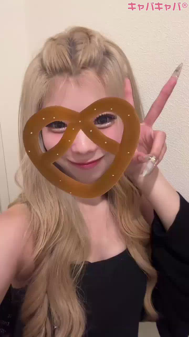 一条 葵