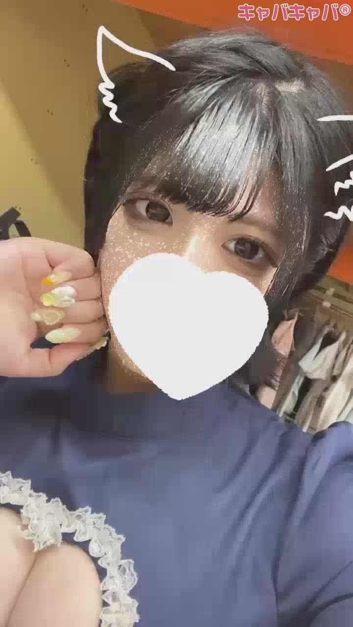 にゅー💅