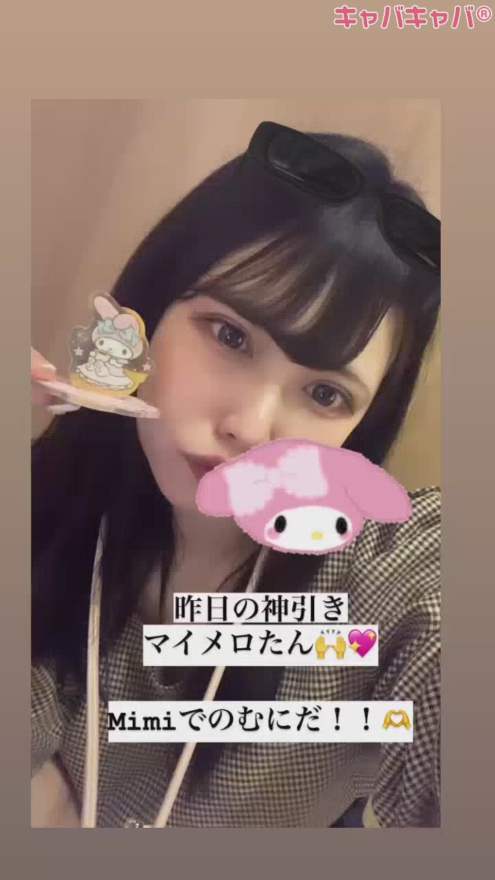 メンヘラではありません🙅‍♀️❌