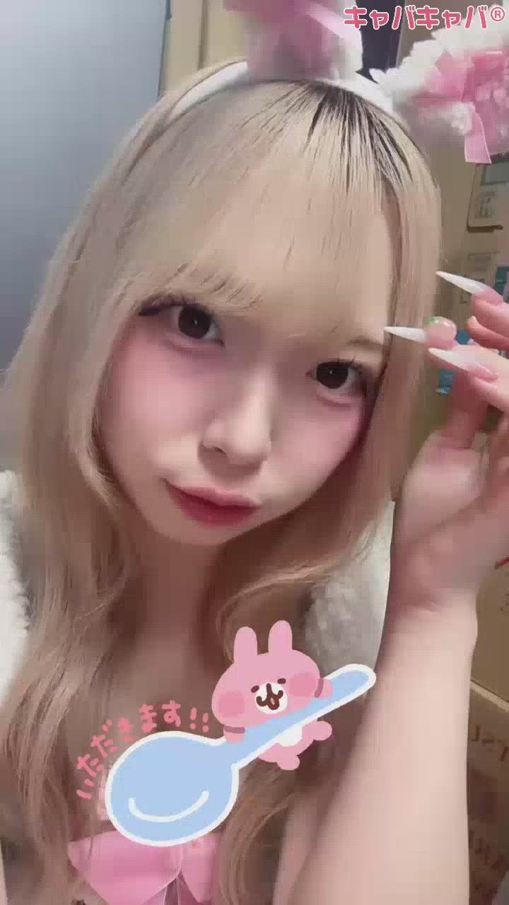 8月31日 00時11分のブログ