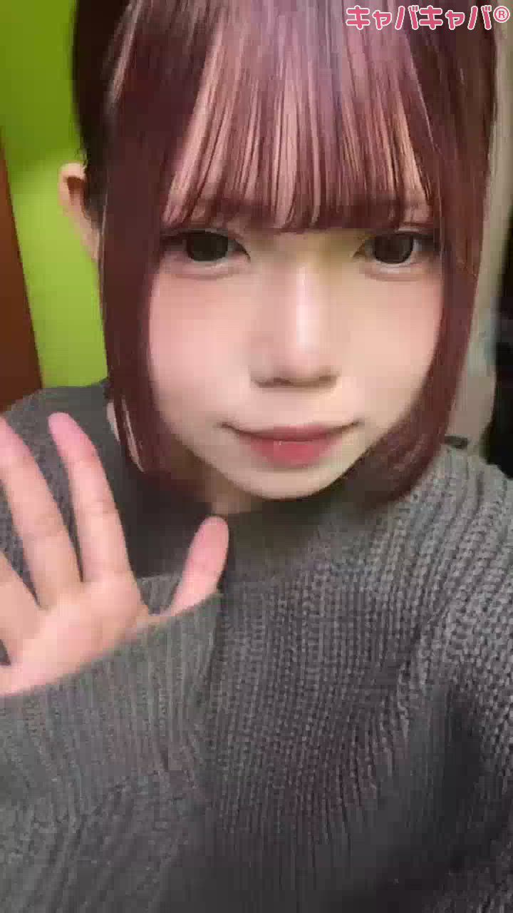 コスプレBarエナジー日記1508618