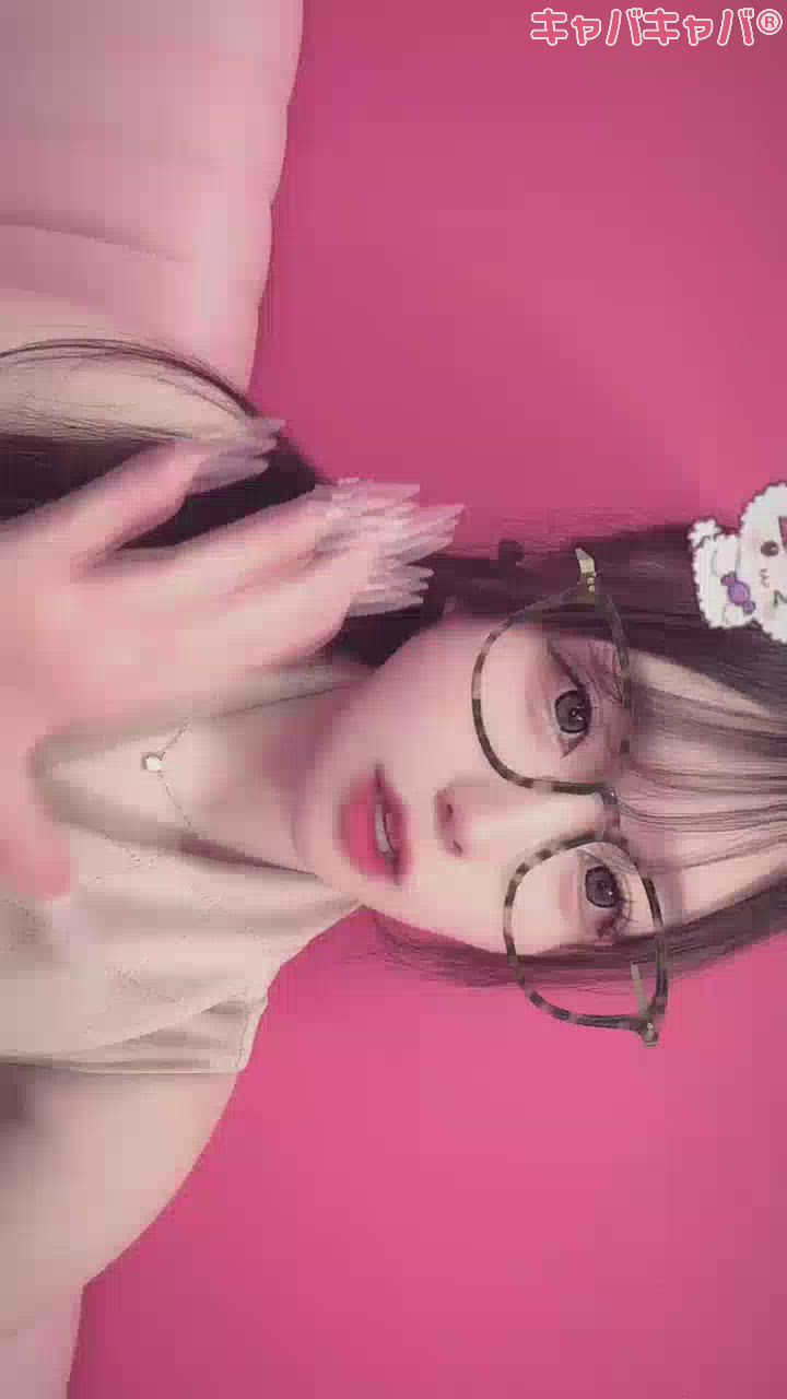 一条 葵