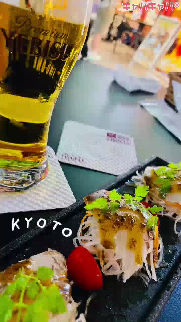 🍺🫶🏻❤️‍🔥