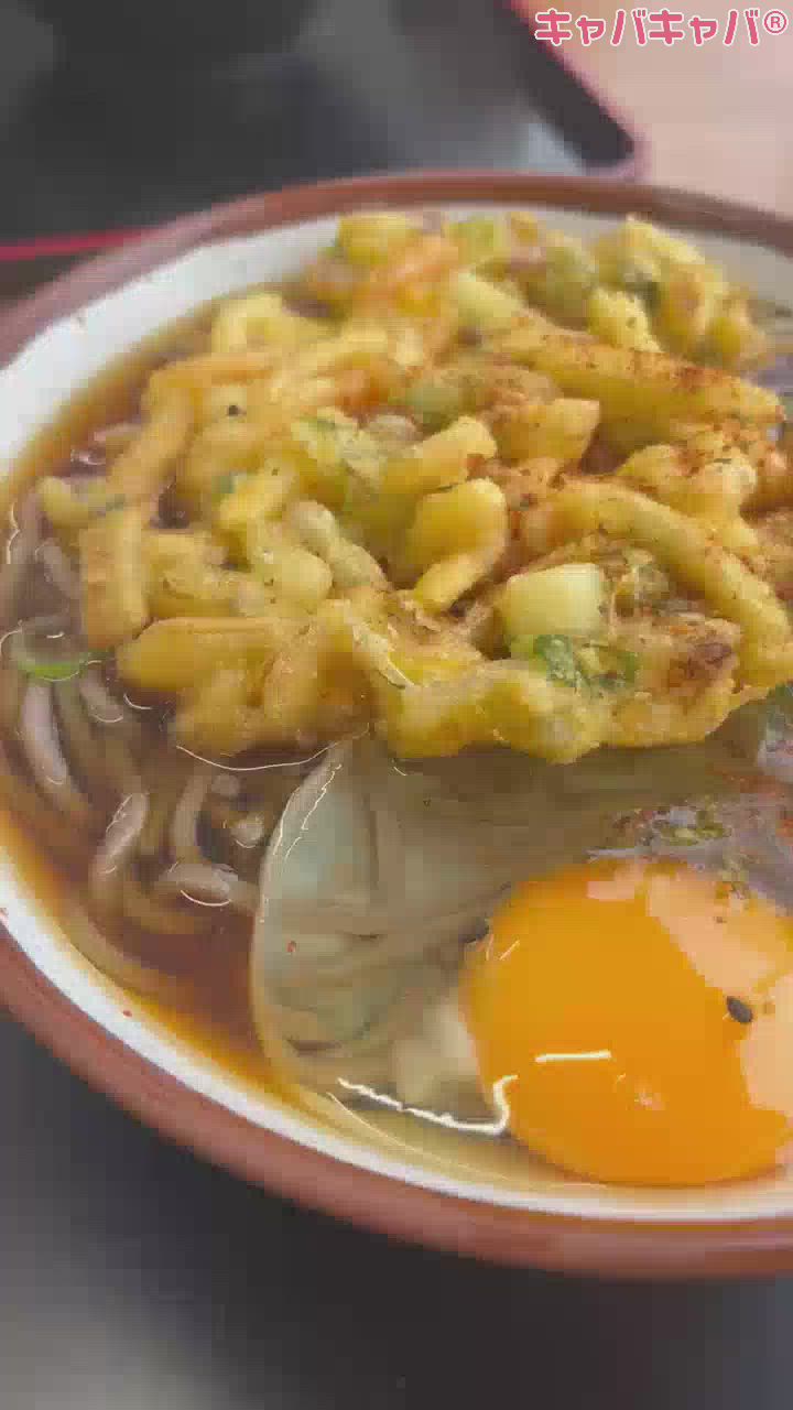欲しておる