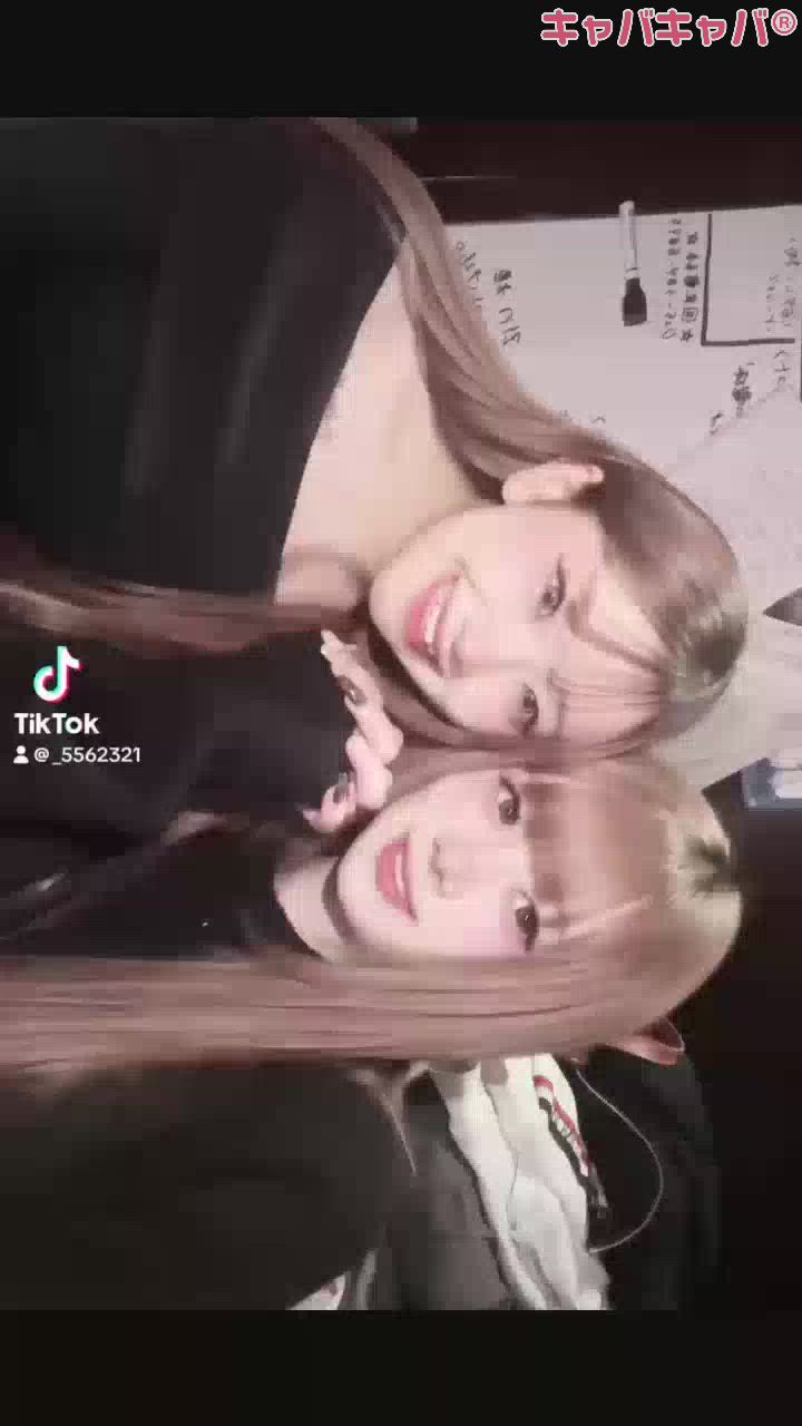 カップル、、？♡ᵎᵎᵎ