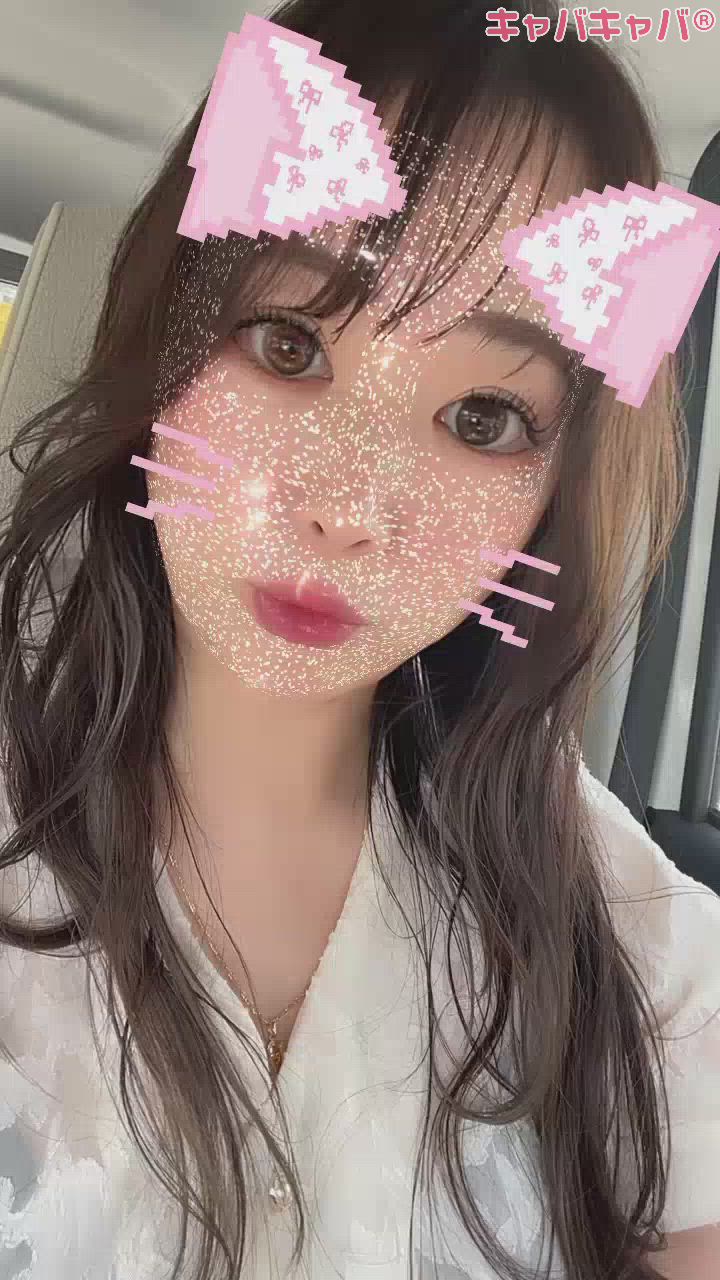 8月22日 20時40分のブログ