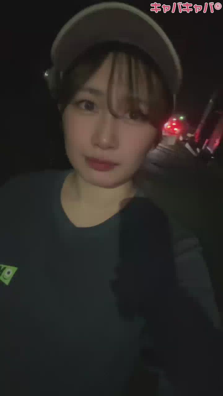 一条 葵
