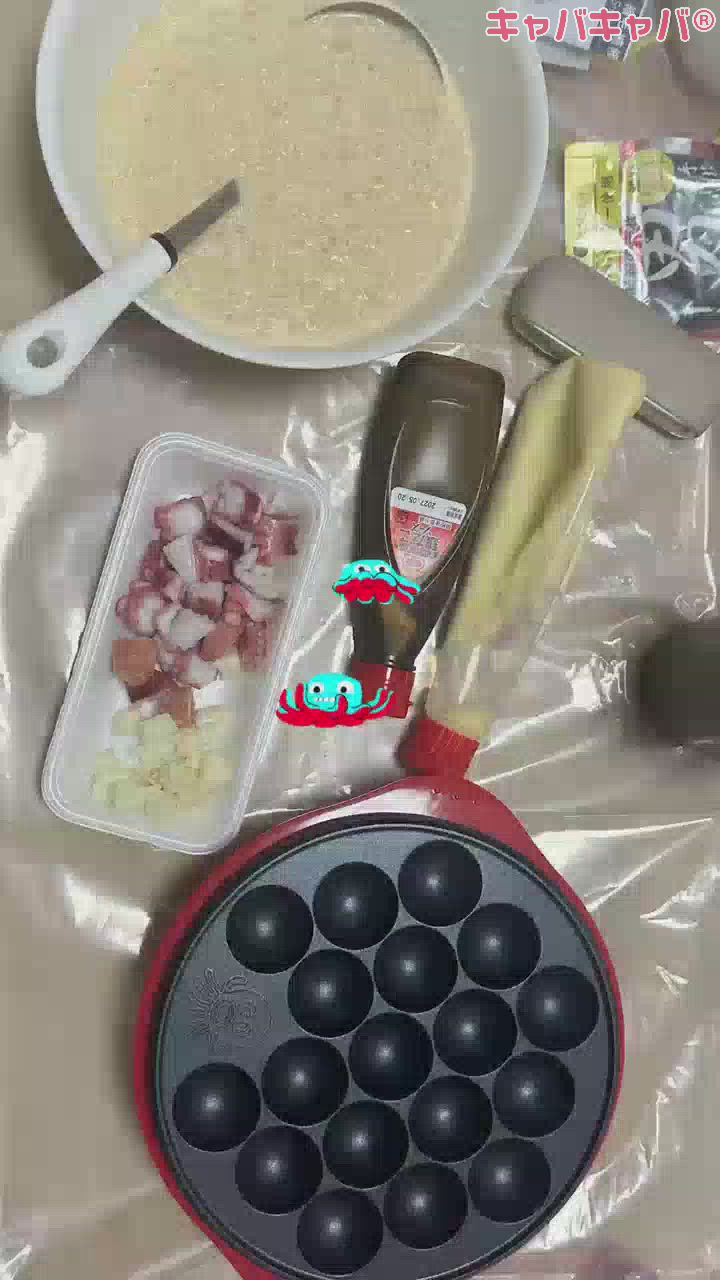 1人タコパ大開催🐙