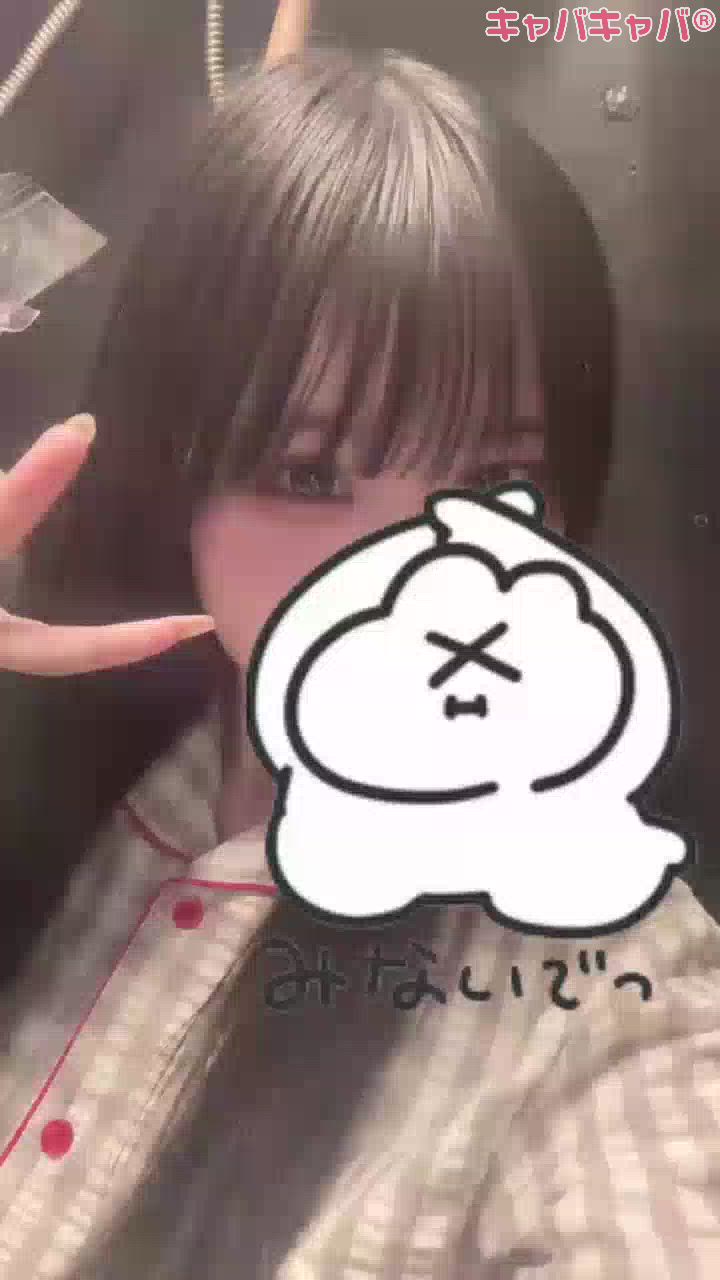 Girls Bar Philia日記1709606