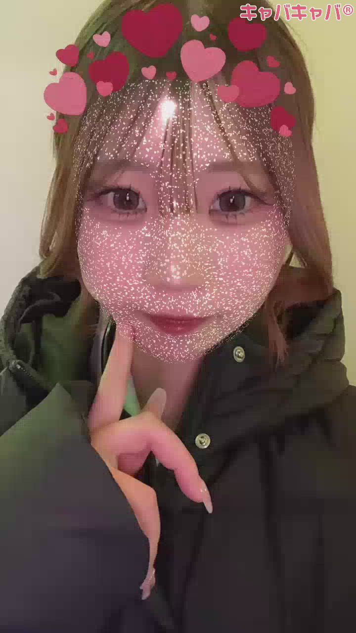 1月12日 22時25分のブログ