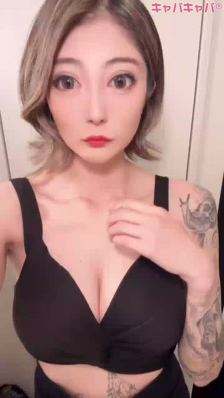saya