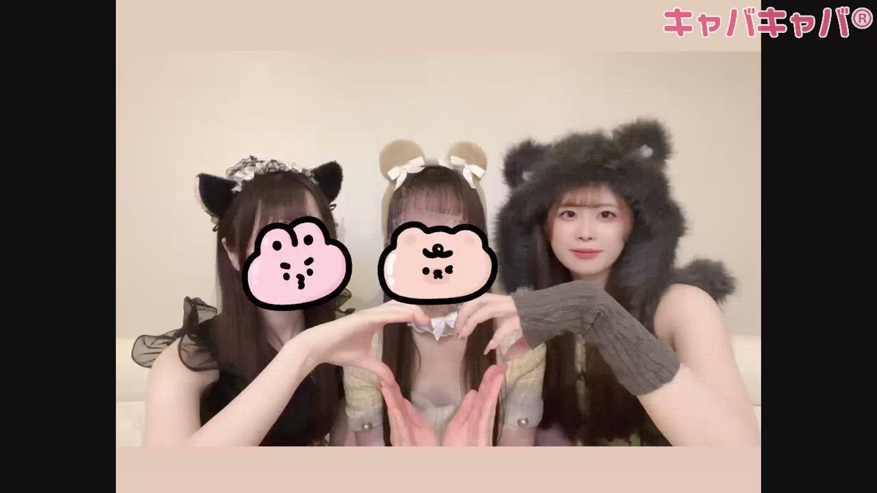ゆな