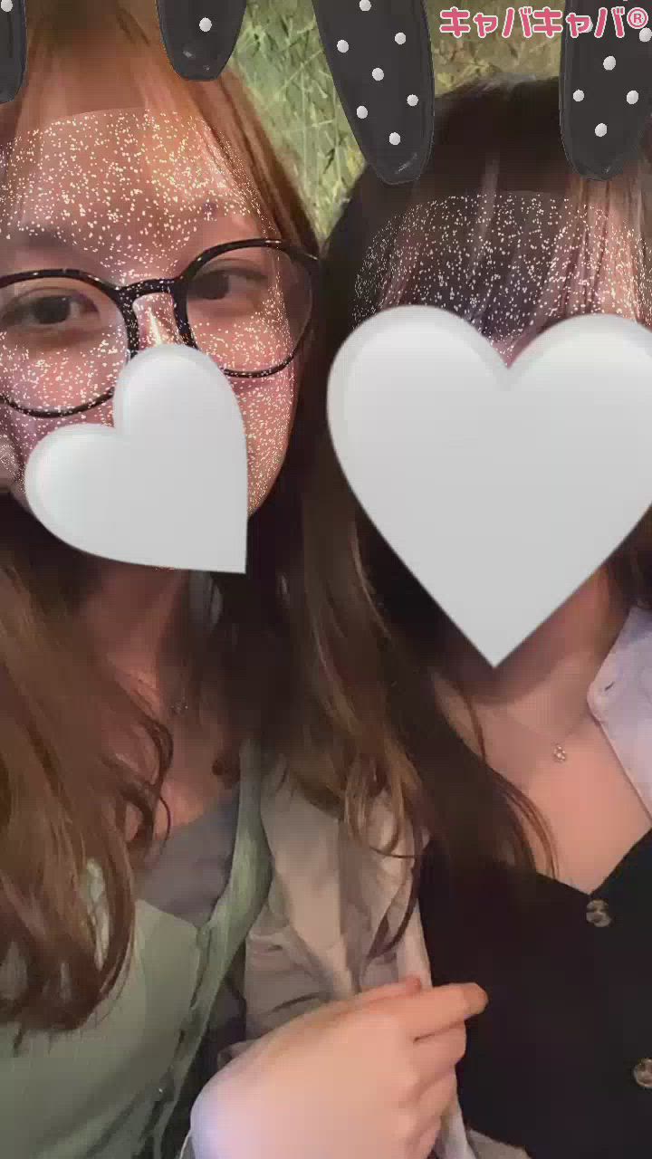 楽しい日❤️‍🔥👍🏻