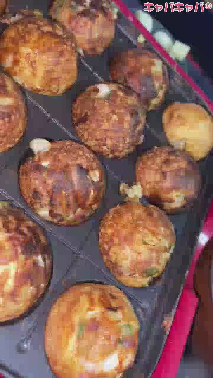 お家たこぱ🐙🔥