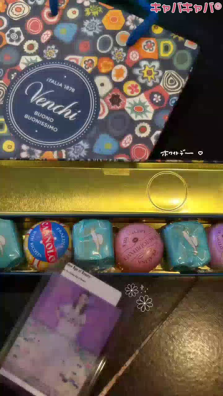 BRILLAR日記1626644