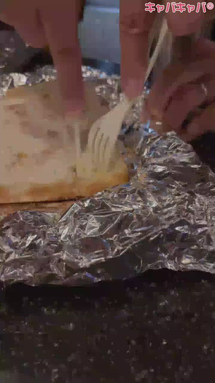 使い物にならない🤣