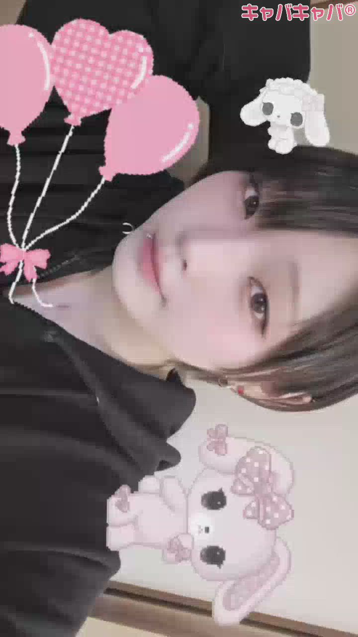 一条 葵
