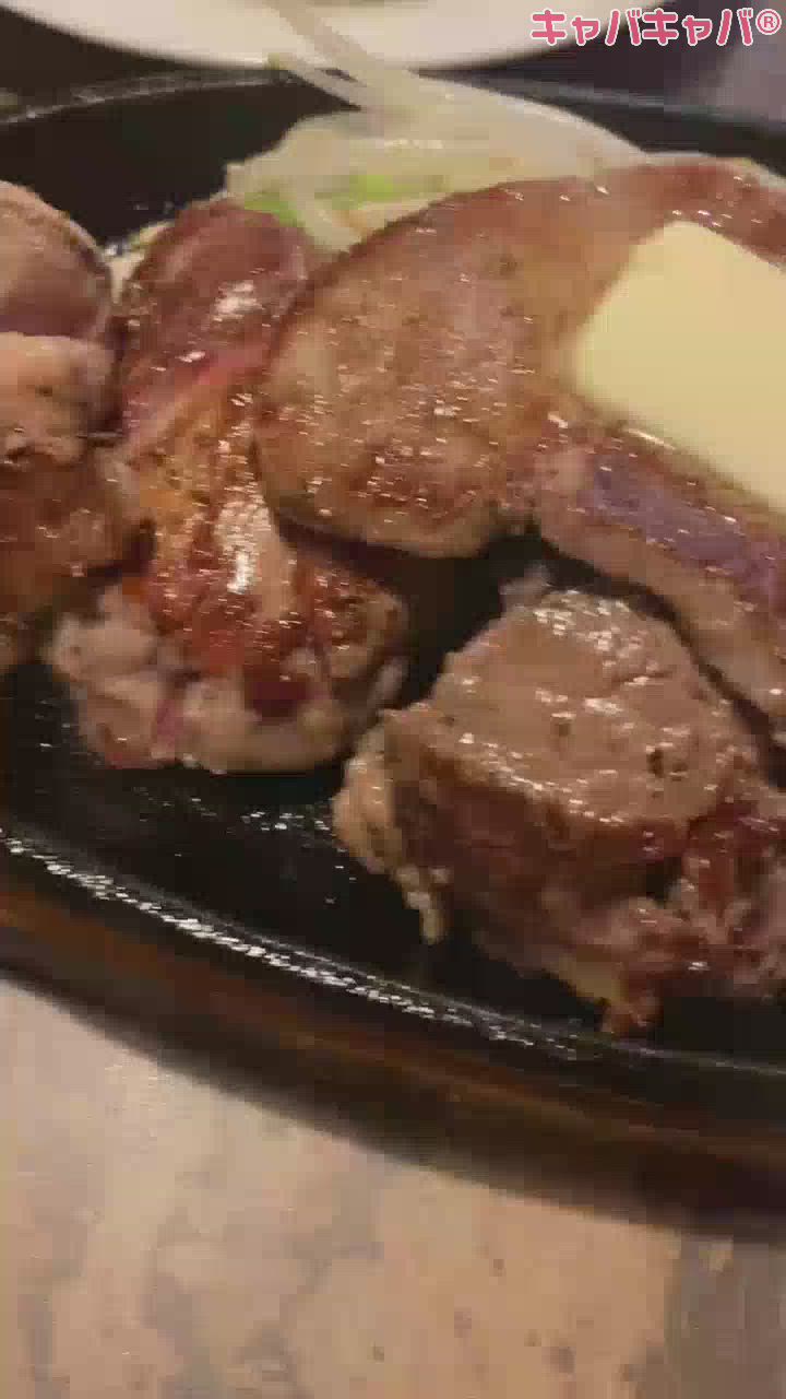 8月8日 15時00分のブログ