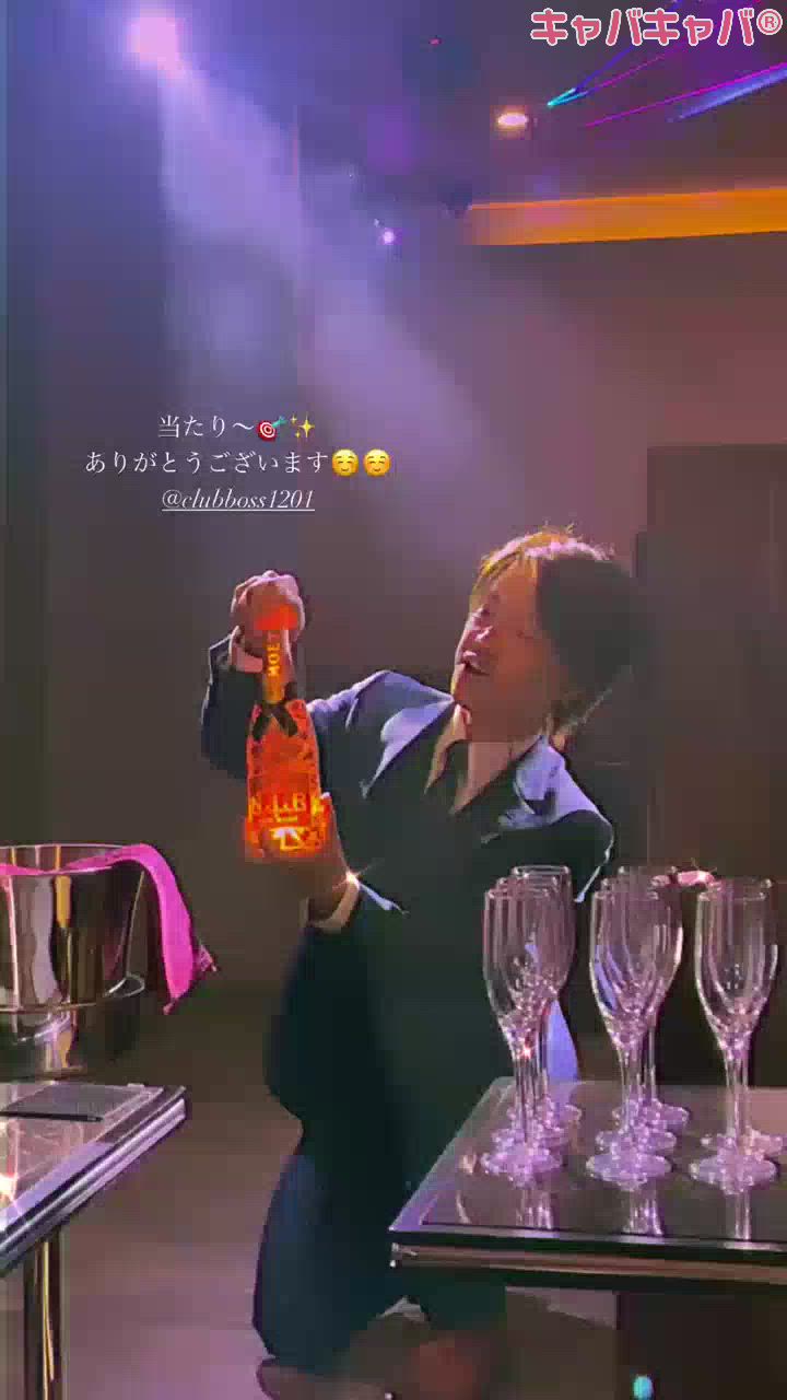CLUB BOSS日記1677185