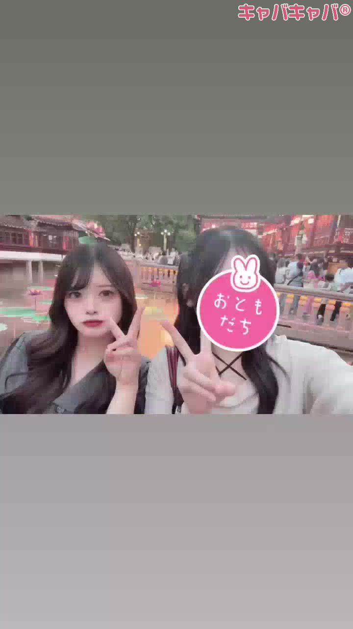 一条 葵