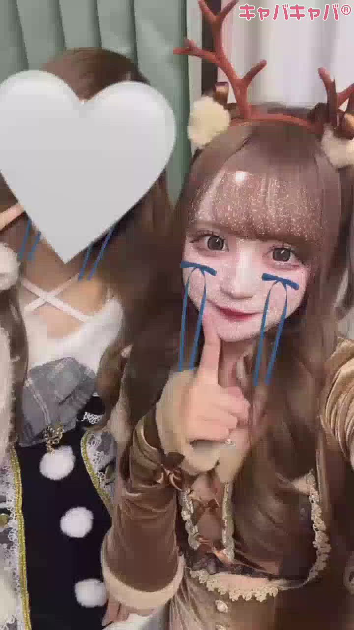 12月22日 22時27分のブログ