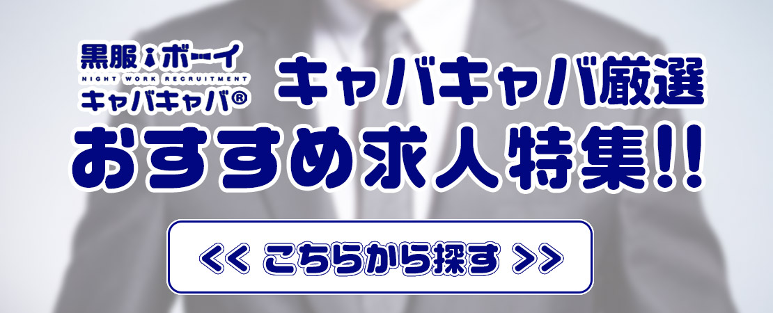 4-recruit-678f88a94f839-1737459881
