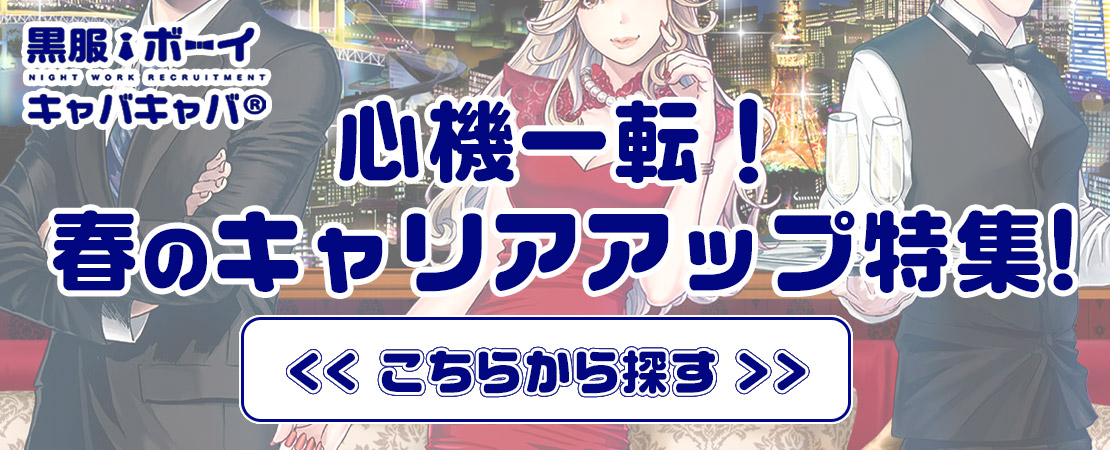 5-recruit-696dea7abf515-1768811130